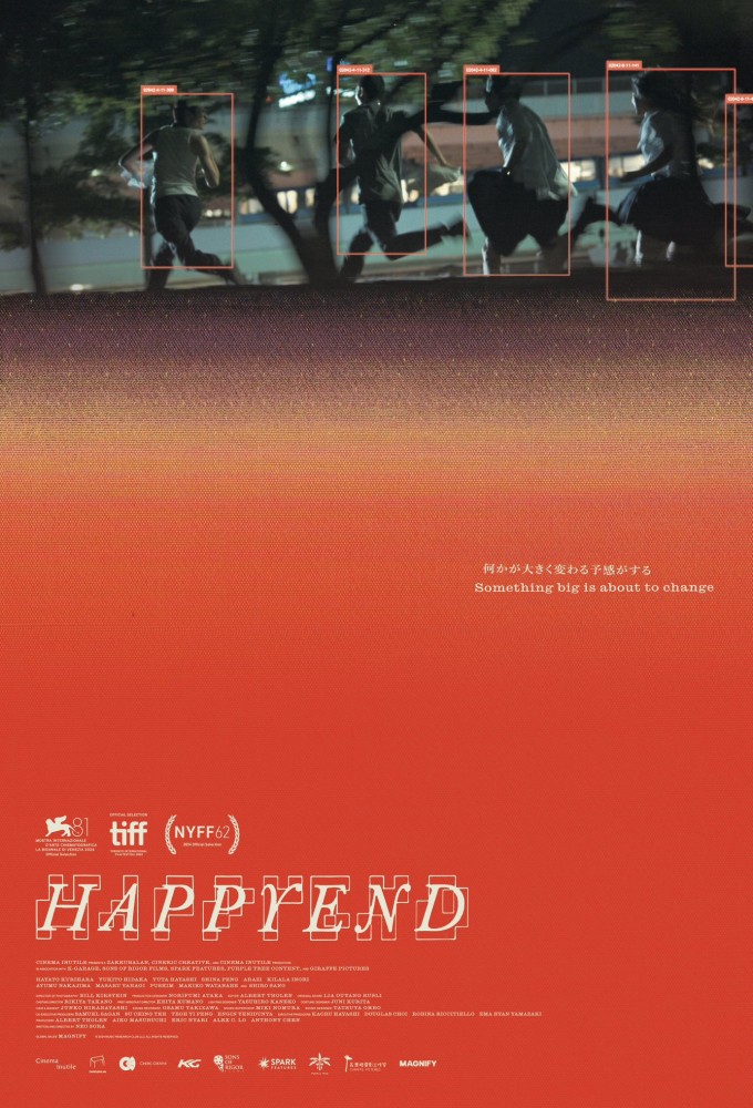 Download Movie Happyend