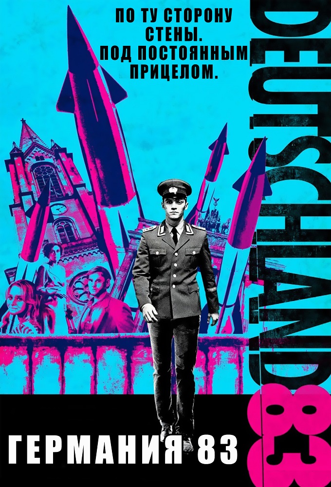 Download Series Deutschland 83