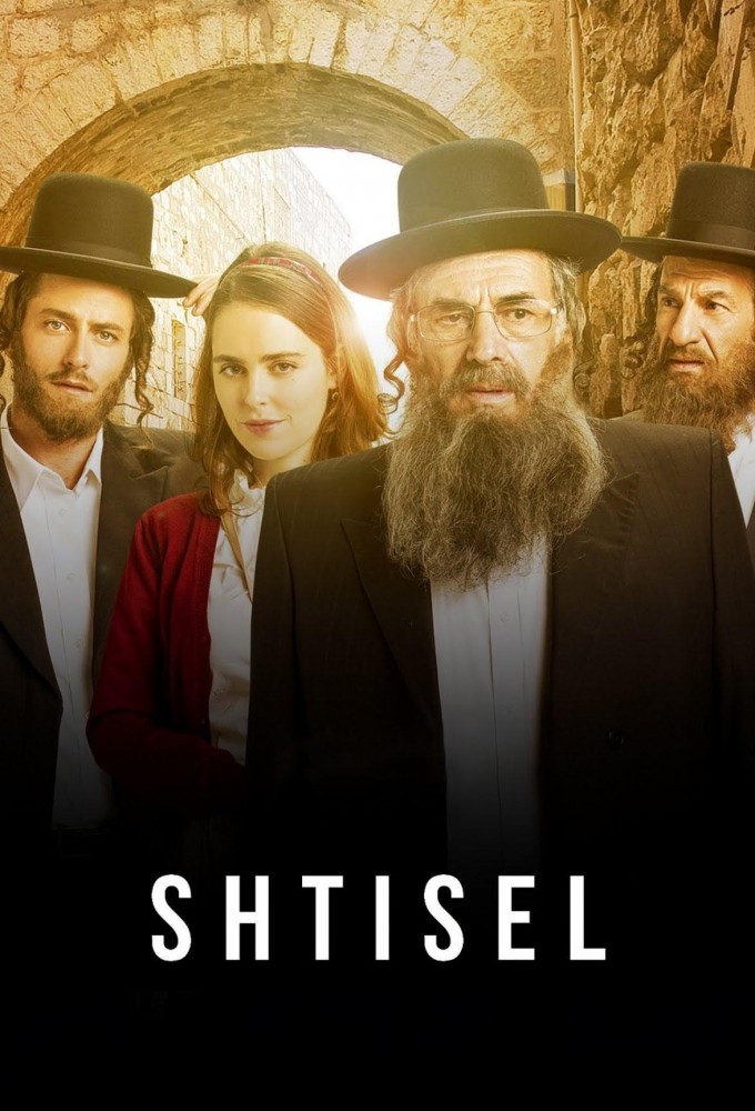 Download Series Shtisel