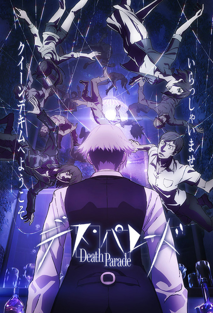 Download Series Death Parade