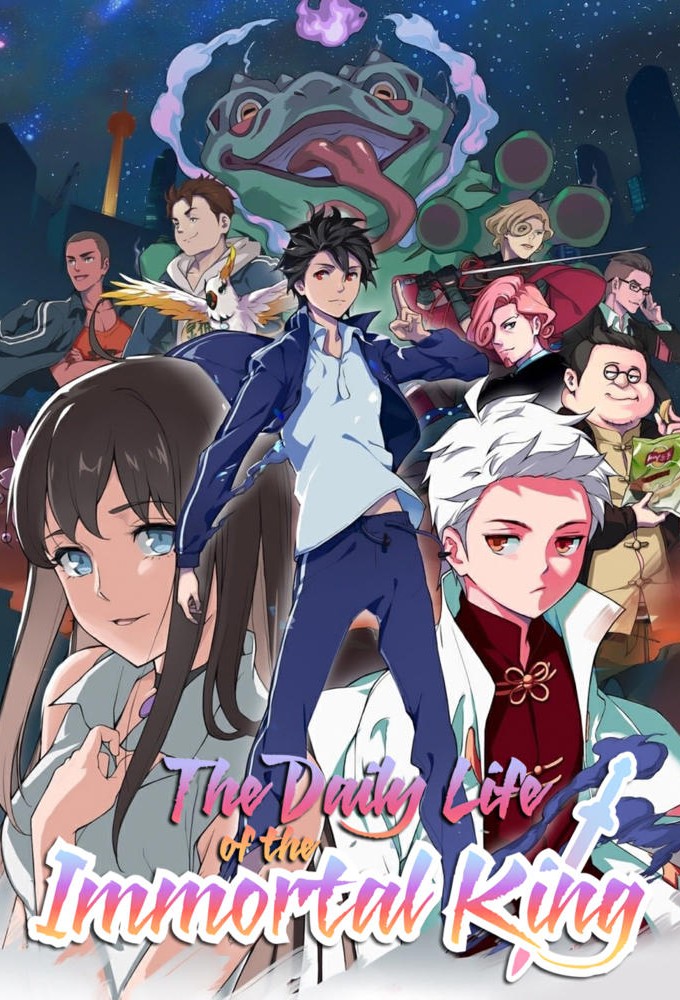 Download Series The Daily Life of the Immortal King
