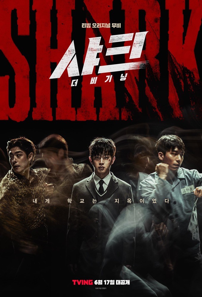 Download Movie Shark: The Beginning