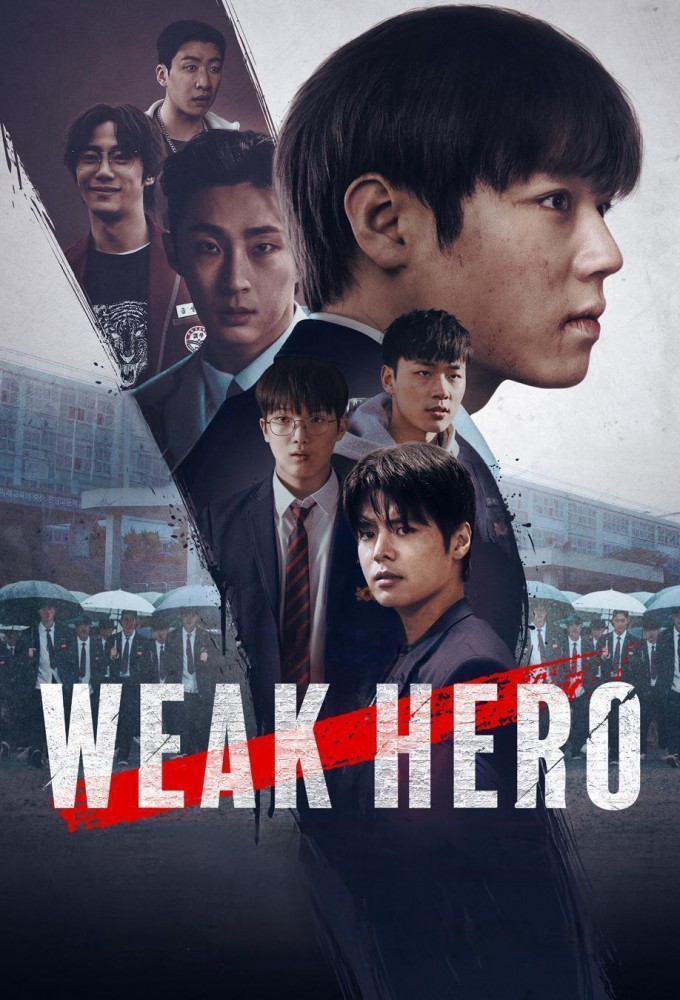 Weak Hero Class 1