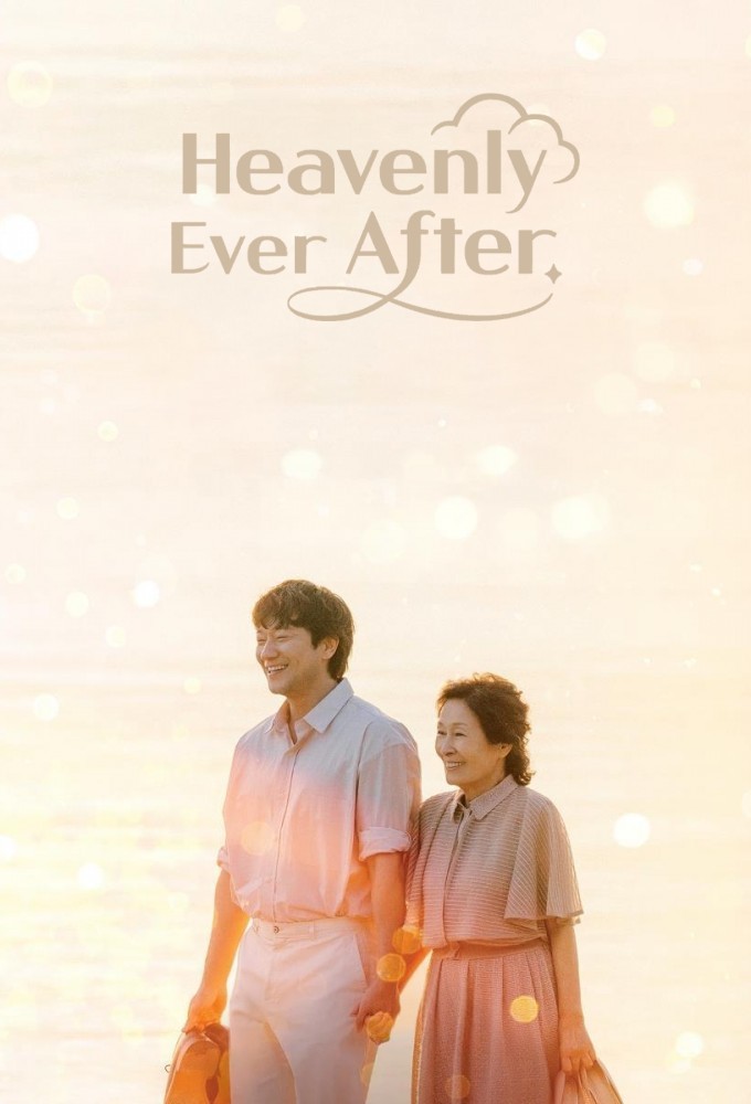 Heavenly Ever After