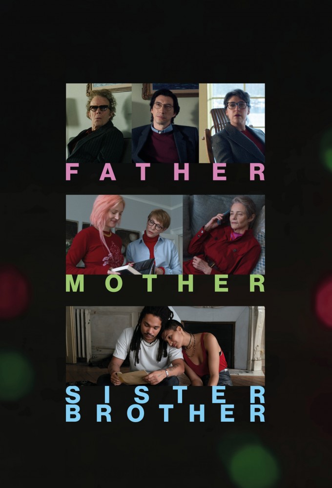 Father Mother Sister Brother