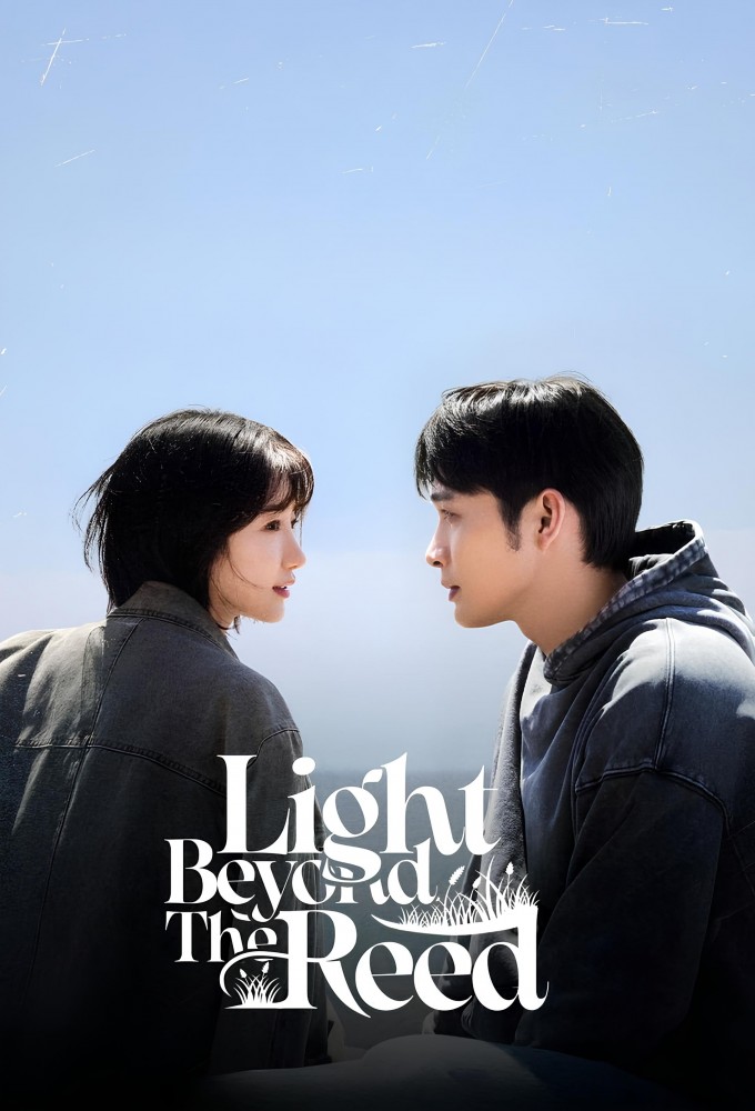Download Series Light beyond the Road