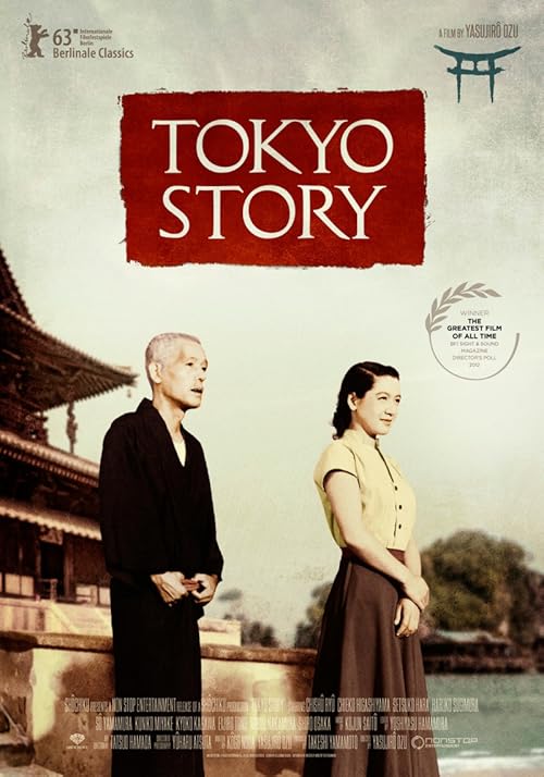 Tokyo Story 1953