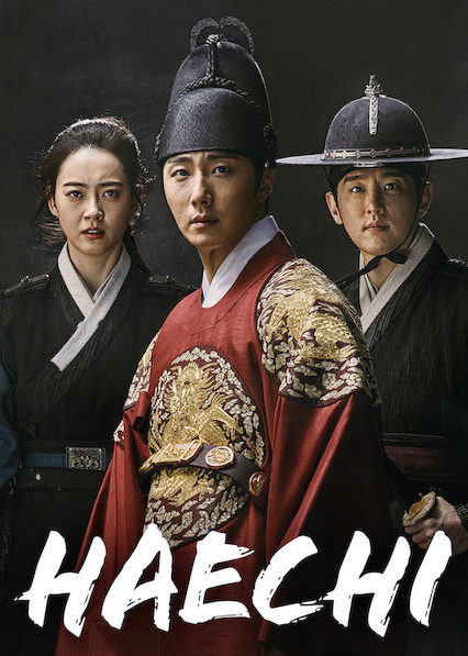 Download Series Haechi 