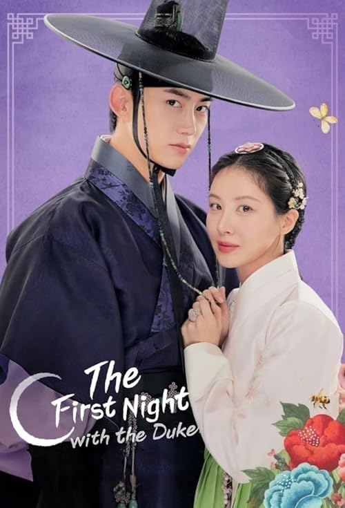 Download Series The First Night with the Duke