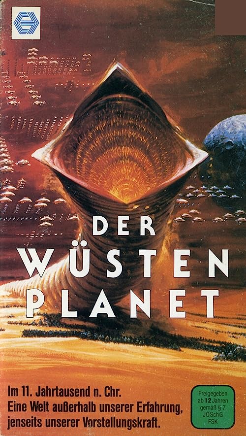 Dune