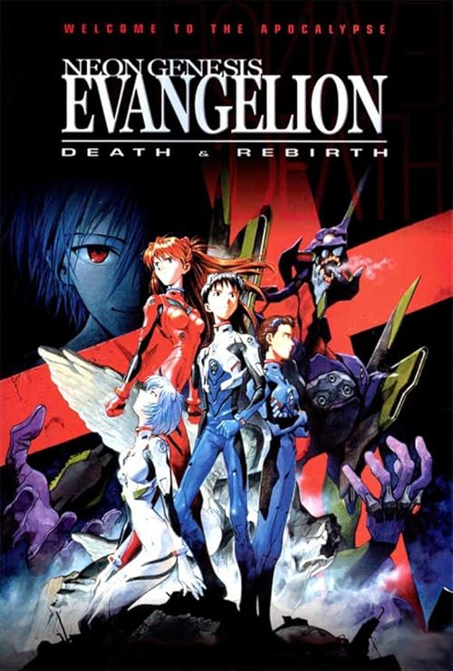Neon Genesis Evangelion: Death &amp; Rebirth