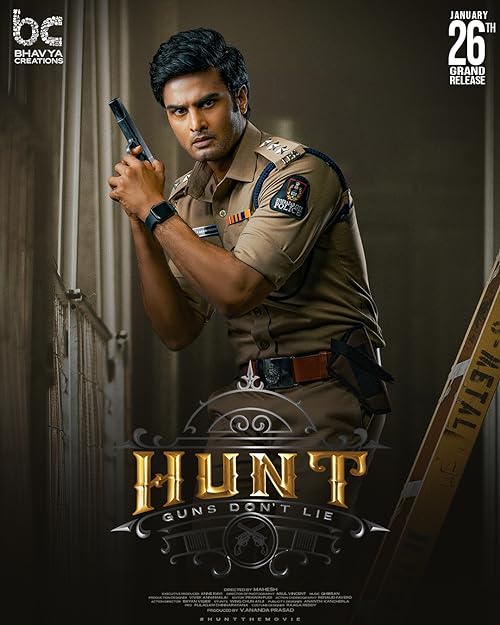 Download Movie Hunt