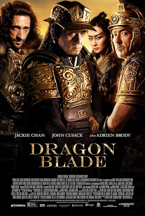 Dragon Blade