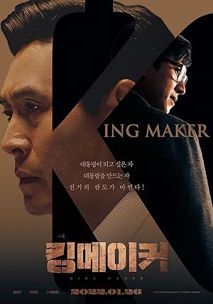 Download Movie Kingmaker