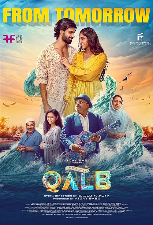 Download Movie Qalb