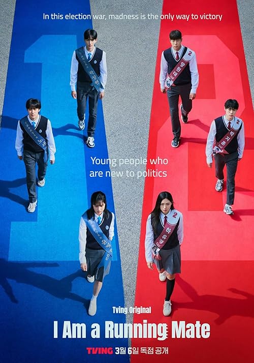 Download Series I Am a Running Mate