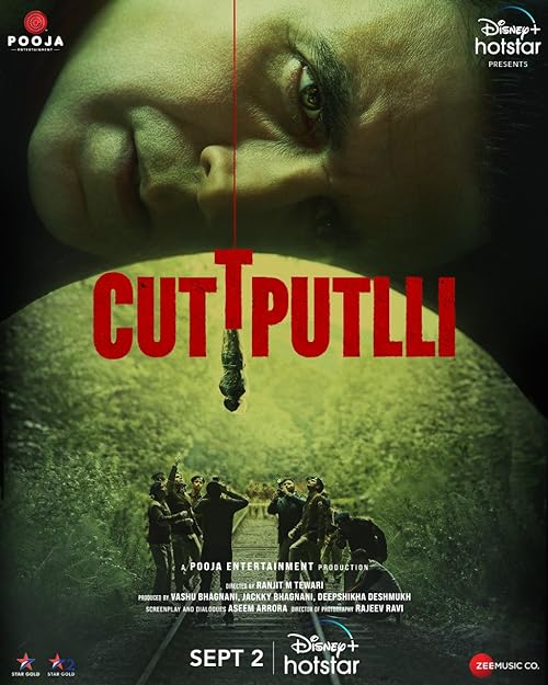 Cuttputli