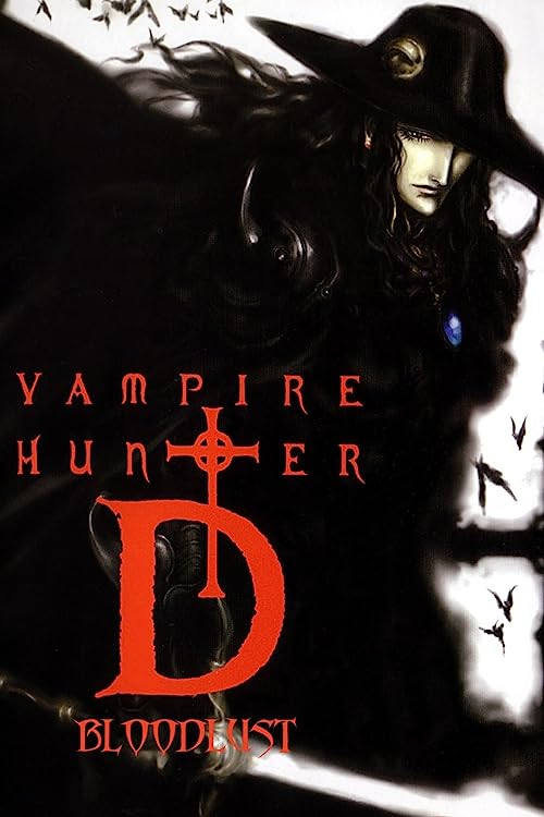 Download Movie Vampire Hunter D: Bloodlust
