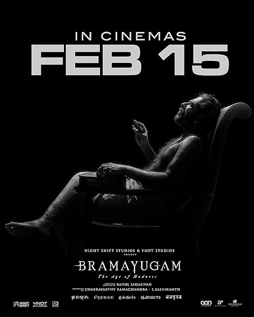Bramayugam