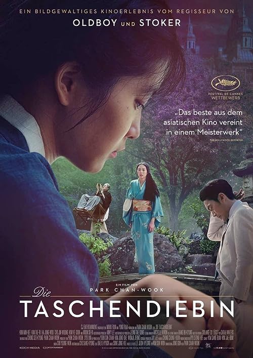 The Handmaiden