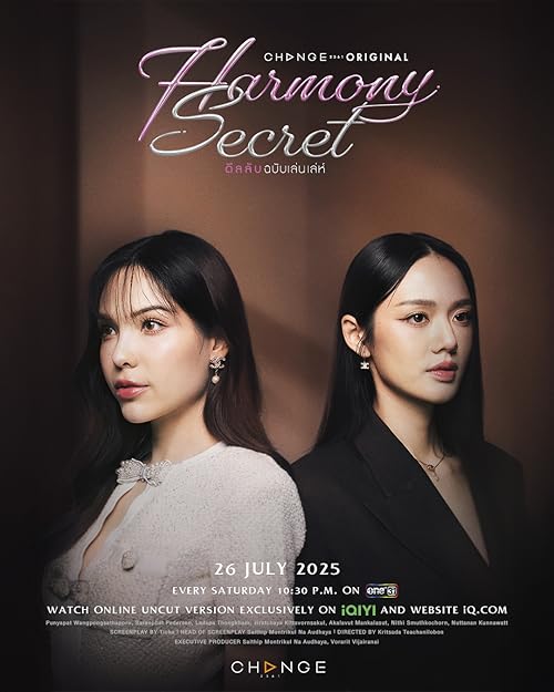 Download Series Harmony Secret
