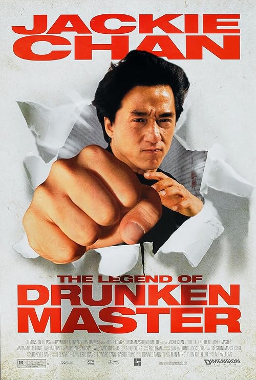 The Legend of Drunken Master 