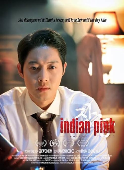 Jangnong