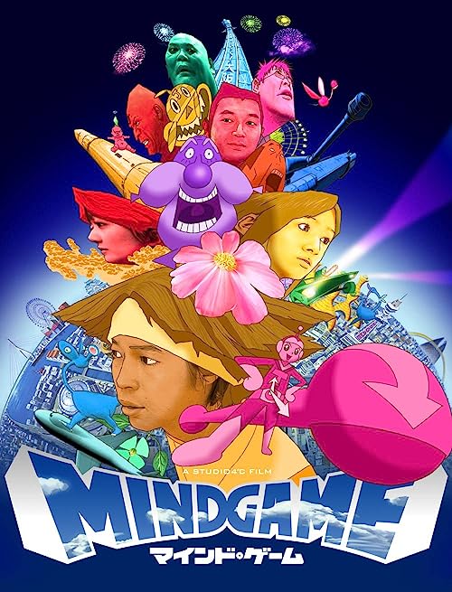 Download Movie Mind Game