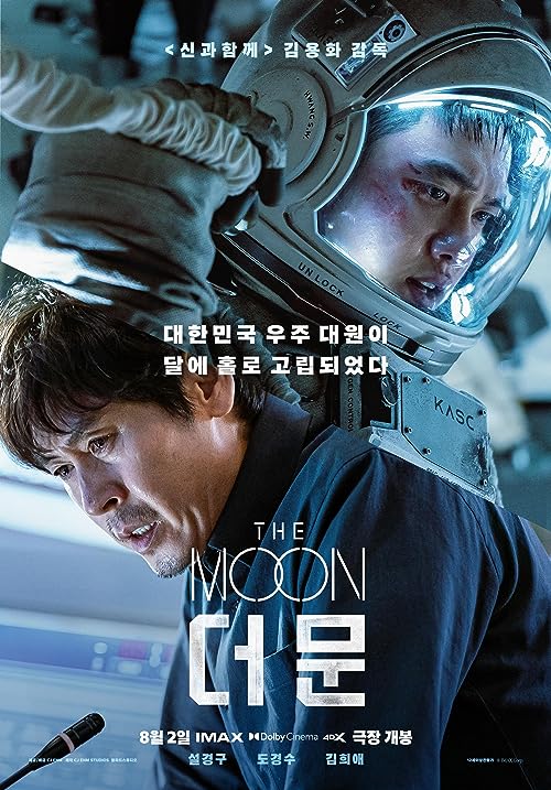 The Moon