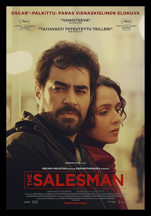 The Salesman