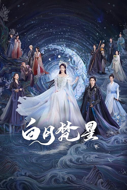 Download Series Moonlight Mystique