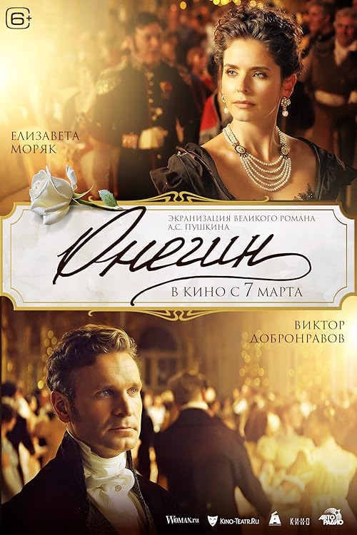 Download Movie Onegin