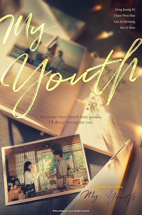 My Youth