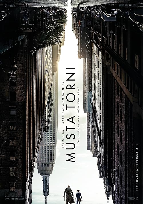 The Dark Tower