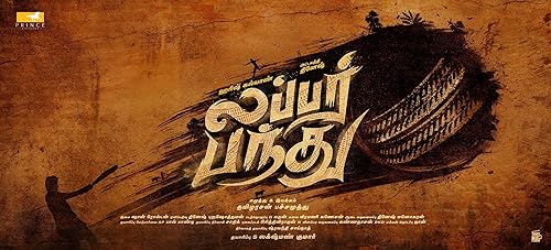 Download Movie Lubber Pandhu