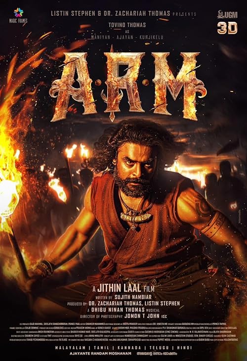 Download Movie A.R.M