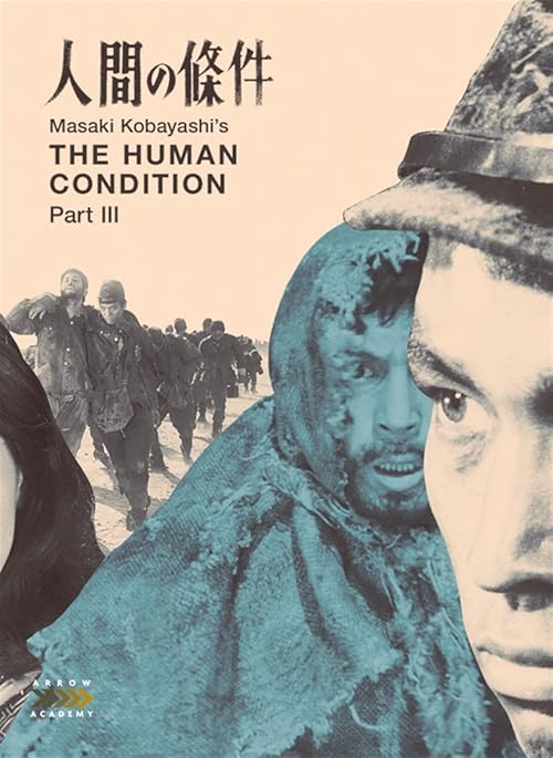  The Human Condition III: A Soldier's Prayer  