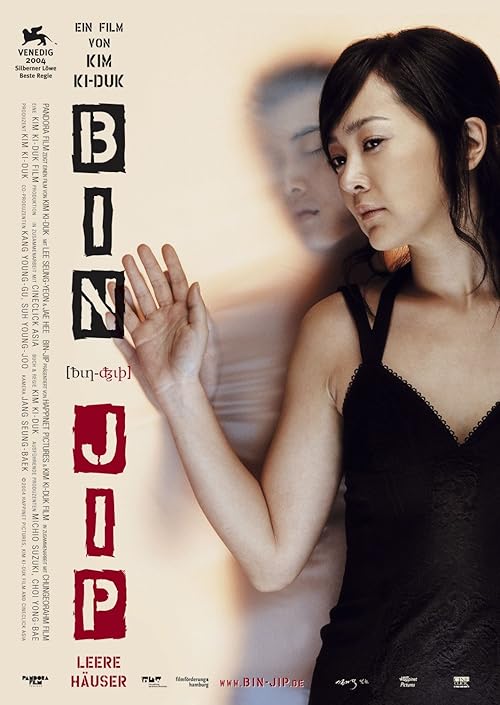Download Movie 3-Iron