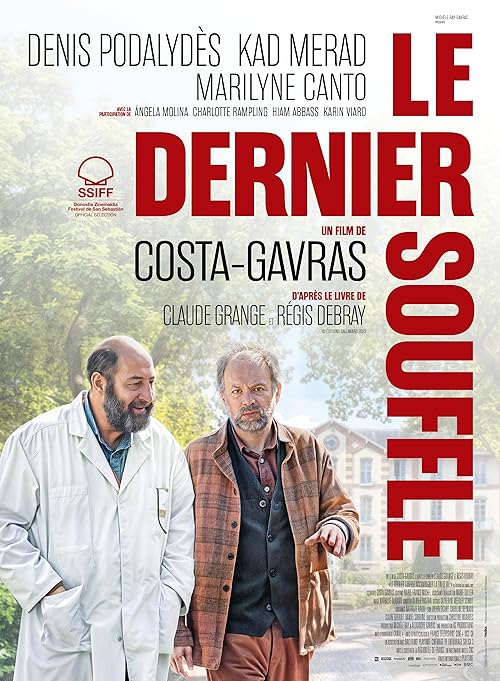 Le dernier souffle