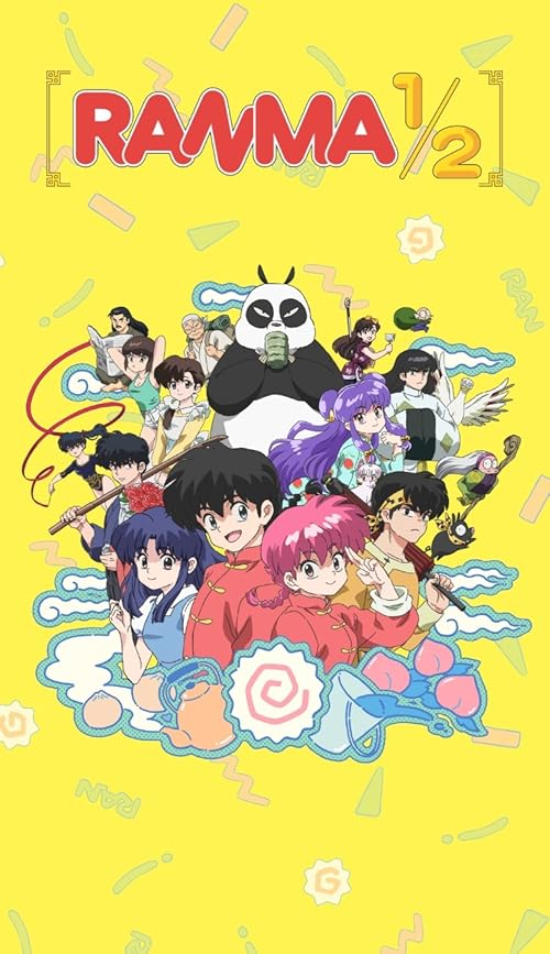 Ranma1/2
