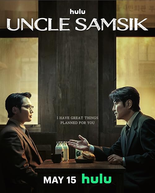 Uncle Samsik