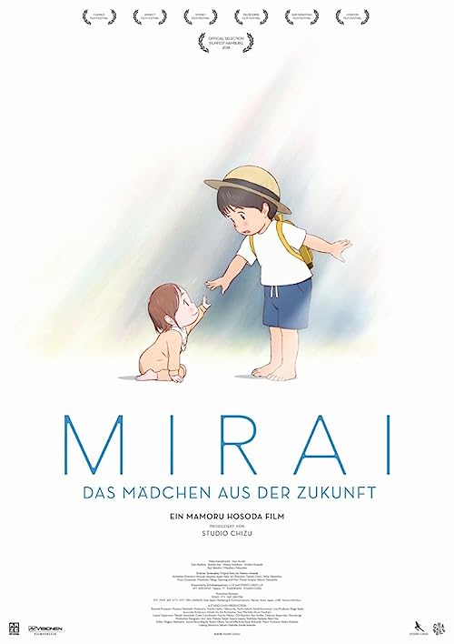 Mirai