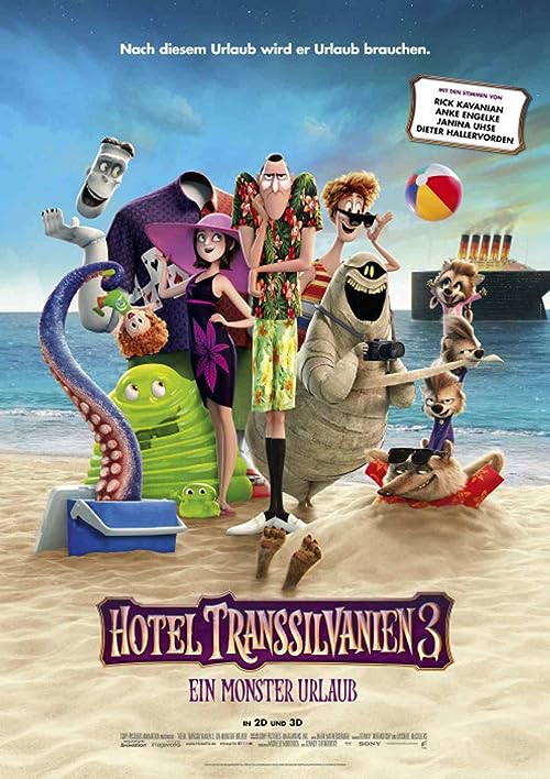 Hotel Transylvania 3: Summer Vacation