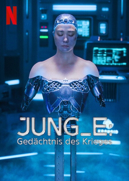 Jung_E