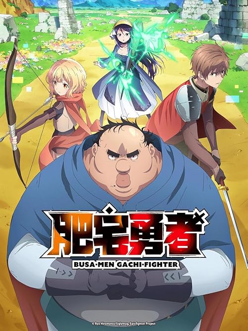 Download Series Uglymug, Epicfighter