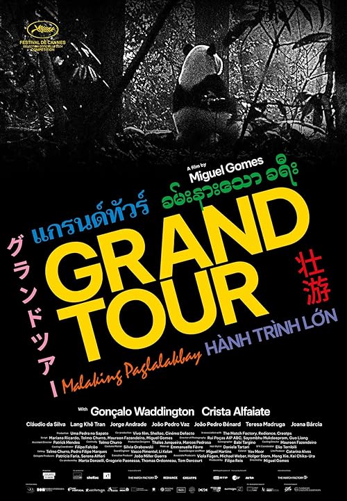 Download Movie Grand Tour