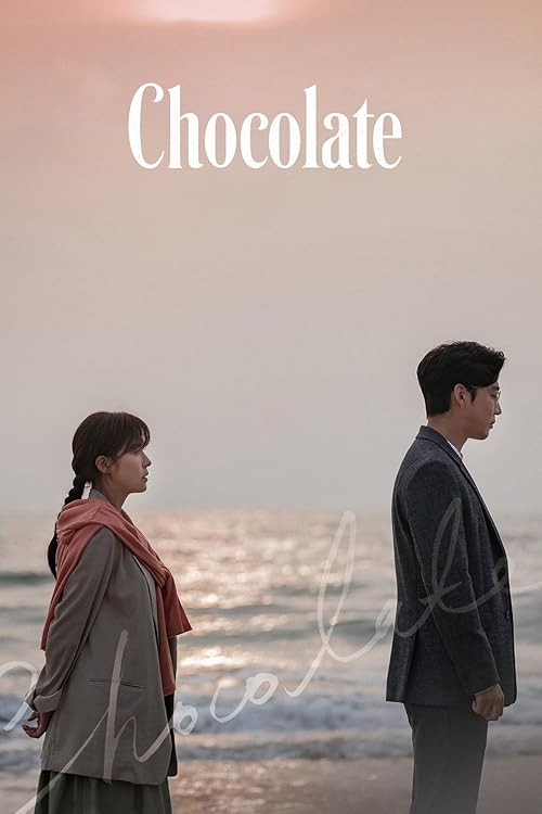  Chocolate 