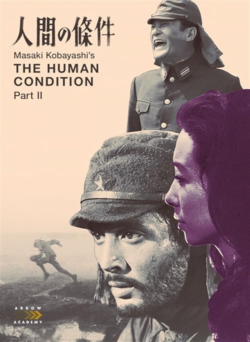  The Human Condition II: Road to Eternity 