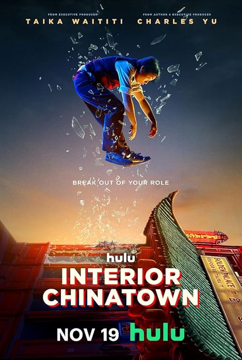 Download Series Interior Chinatown