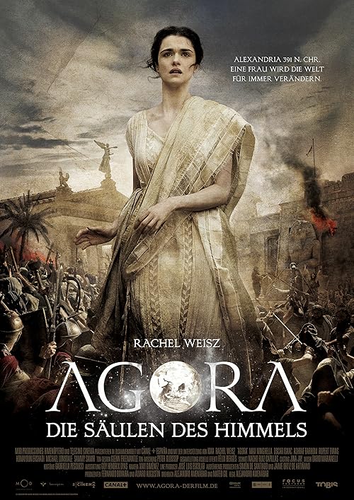 Agora 